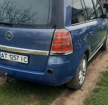 Опель Зафіра, об'ємом двигуна 1.8 л та пробігом 230 тис. км за 5850 $, фото 1 на Automoto.ua