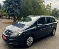 Опель Зафира, объемом двигателя 1.6 л и пробегом 184 тыс. км за 6200 $, фото 1 на Automoto.ua