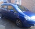 Опель Зафіра, об'ємом двигуна 2.2 л та пробігом 207 тис. км за 6000 $, фото 4 на Automoto.ua