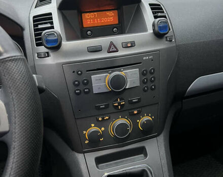 Опель Зафира, объемом двигателя 2.2 л и пробегом 198 тыс. км за 6600 $, фото 12 на Automoto.ua