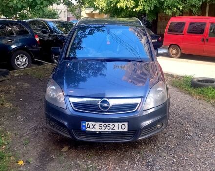 Опель Зафира, объемом двигателя 1.9 л и пробегом 0 тыс. км за 4000 $, фото 5 на Automoto.ua