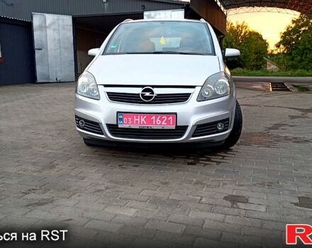 Опель Зафира, объемом двигателя 1.6 л и пробегом 197 тыс. км за 5650 $, фото 8 на Automoto.ua
