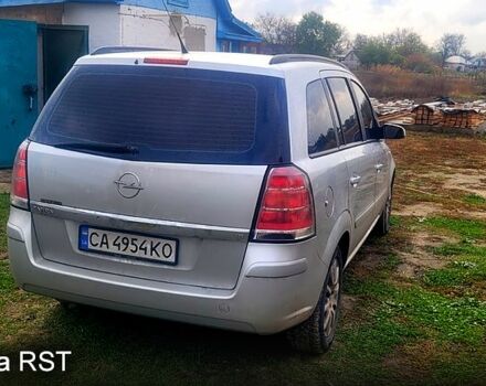 Опель Зафира 2007 в Черкассах на Automoto.ua Опель Зафира, объемом двигателя 1.8 л и пробегом 0 тыс. км за 6000 $, фото 3 на Automoto.ua