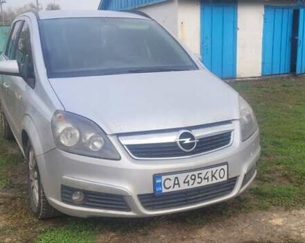 Опель Зафира 2007 в Черкассах на Automoto.ua Опель Зафира, объемом двигателя 1.8 л и пробегом 380 тыс. км за 6000 $, фото 9 на Automoto.ua