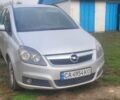 Опель Зафира 2007 в Черкассах на Automoto.ua Опель Зафира, объемом двигателя 1.8 л и пробегом 380 тыс. км за 6000 $, фото 9 на Automoto.ua