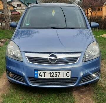 Опель Зафіра, об'ємом двигуна 1.8 л та пробігом 230 тис. км за 5850 $, фото 6 на Automoto.ua