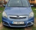 Опель Зафіра, об'ємом двигуна 1.8 л та пробігом 230 тис. км за 5850 $, фото 6 на Automoto.ua