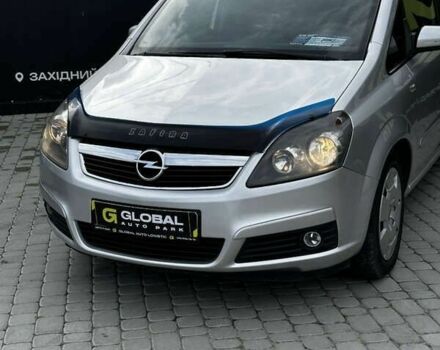 Опель Зафира, объемом двигателя 0 л и пробегом 342 тыс. км за 6500 $, фото 3 на Automoto.ua