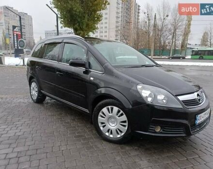 Опель Зафіра, об'ємом двигуна 1.8 л та пробігом 315 тис. км за 5999 $, фото 9 на Automoto.ua
