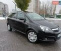 Опель Зафіра, об'ємом двигуна 1.8 л та пробігом 315 тис. км за 5999 $, фото 9 на Automoto.ua