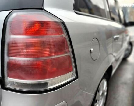 Опель Зафира, объемом двигателя 1.9 л и пробегом 253 тыс. км за 4490 $, фото 18 на Automoto.ua