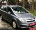Опель Зафира, объемом двигателя 16 л и пробегом 224 тыс. км за 5800 $, фото 1 на Automoto.ua
