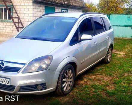 Опель Зафира 2007 в Черкассах на Automoto.ua Опель Зафира, объемом двигателя 1.8 л и пробегом 0 тыс. км за 6000 $, фото 6 на Automoto.ua