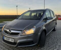 Опель Зафира, объемом двигателя 1.9 л и пробегом 317 тыс. км за 4450 $, фото 5 на Automoto.ua