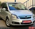 Опель Зафира, объемом двигателя 1.8 л и пробегом 256 тыс. км за 5750 $, фото 1 на Automoto.ua