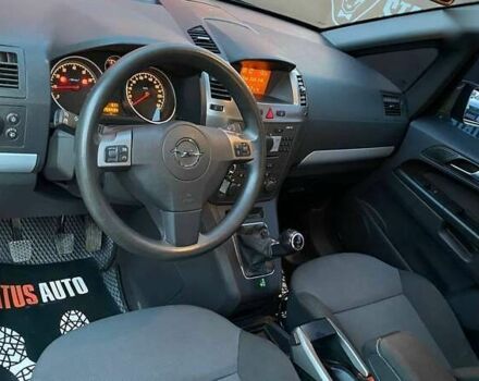Опель Зафира, объемом двигателя 0 л и пробегом 255 тыс. км за 6000 $, фото 13 на Automoto.ua