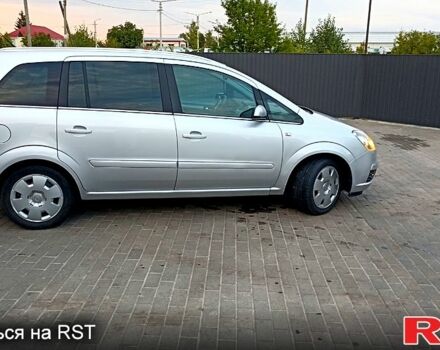 Опель Зафира, объемом двигателя 1.6 л и пробегом 197 тыс. км за 5650 $, фото 2 на Automoto.ua