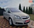 Опель Зафира, объемом двигателя 0 л и пробегом 225 тыс. км за 5500 $, фото 7 на Automoto.ua