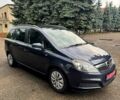 Опель Зафира, объемом двигателя 1.6 л и пробегом 184 тыс. км за 6200 $, фото 1 на Automoto.ua