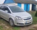 Опель Зафира 2007 в Черкассах на Automoto.ua Опель Зафира, объемом двигателя 1.8 л и пробегом 380 тыс. км за 6000 $, фото 3 на Automoto.ua