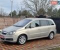 Опель Зафира, объемом двигателя 0 л и пробегом 225 тыс. км за 5500 $, фото 11 на Automoto.ua
