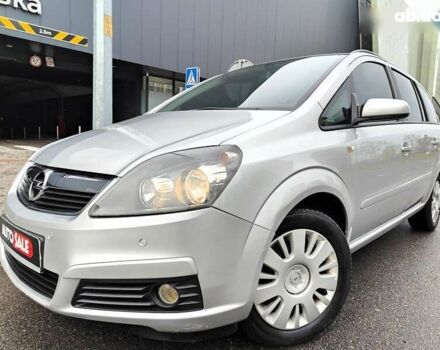 Опель Зафира, объемом двигателя 1.9 л и пробегом 253 тыс. км за 4490 $, фото 2 на Automoto.ua