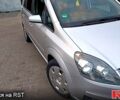 Опель Зафира, объемом двигателя 1.6 л и пробегом 197 тыс. км за 5650 $, фото 9 на Automoto.ua