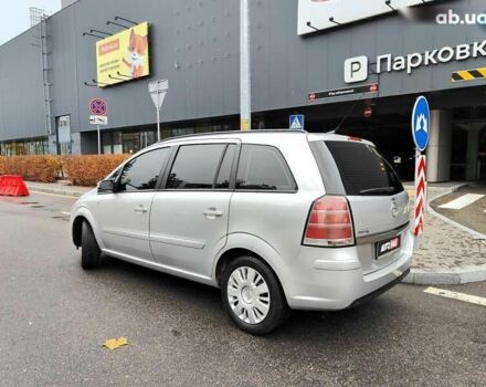 Опель Зафира, объемом двигателя 1.9 л и пробегом 253 тыс. км за 4490 $, фото 10 на Automoto.ua