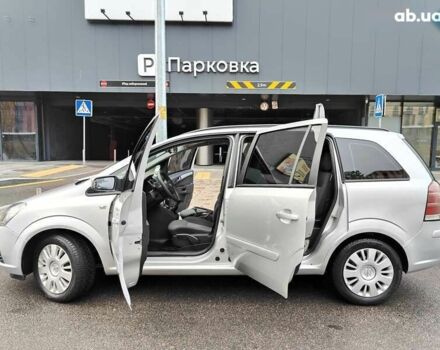 Опель Зафира, объемом двигателя 1.9 л и пробегом 253 тыс. км за 4490 $, фото 9 на Automoto.ua