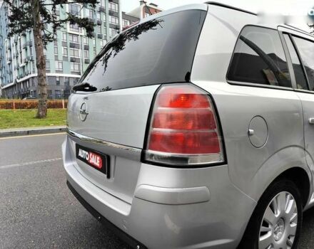 Опель Зафира, объемом двигателя 1.9 л и пробегом 253 тыс. км за 4490 $, фото 20 на Automoto.ua