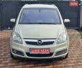 Опель Зафира, объемом двигателя 0 л и пробегом 225 тыс. км за 5500 $, фото 19 на Automoto.ua