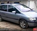 Опель Зафира, объемом двигателя 18 л и пробегом 200 тыс. км за 4200 $, фото 1 на Automoto.ua
