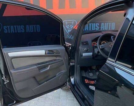 Опель Зафира, объемом двигателя 0 л и пробегом 255 тыс. км за 6000 $, фото 12 на Automoto.ua