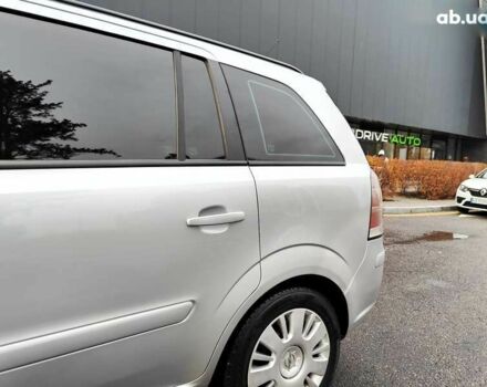 Опель Зафира, объемом двигателя 1.9 л и пробегом 253 тыс. км за 4490 $, фото 6 на Automoto.ua