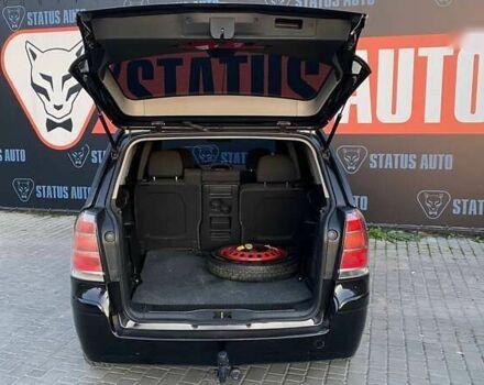 Опель Зафира, объемом двигателя 0 л и пробегом 255 тыс. км за 6000 $, фото 9 на Automoto.ua