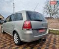 Опель Зафира, объемом двигателя 0 л и пробегом 225 тыс. км за 5500 $, фото 9 на Automoto.ua