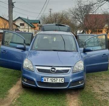 Опель Зафіра, об'ємом двигуна 1.8 л та пробігом 230 тис. км за 5850 $, фото 17 на Automoto.ua