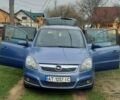 Опель Зафіра, об'ємом двигуна 1.8 л та пробігом 230 тис. км за 5850 $, фото 17 на Automoto.ua
