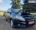 Опель Зафіра, об'ємом двигуна 1.8 л та пробігом 237 тис. км за 5900 $, фото 11 на Automoto.ua