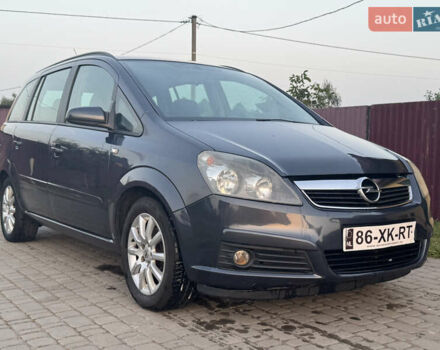 Опель Зафира, объемом двигателя 1.8 л и пробегом 216 тыс. км за 4750 $, фото 5 на Automoto.ua
