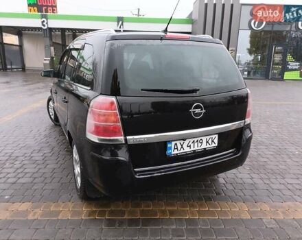 Опель Зафіра, об'ємом двигуна 1.8 л та пробігом 315 тис. км за 5999 $, фото 2 на Automoto.ua