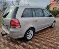 Опель Зафира, объемом двигателя 0 л и пробегом 225 тыс. км за 5500 $, фото 5 на Automoto.ua