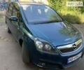 Опель Зафіра, об'ємом двигуна 1.9 л та пробігом 167 тис. км за 6699 $, фото 2 на Automoto.ua