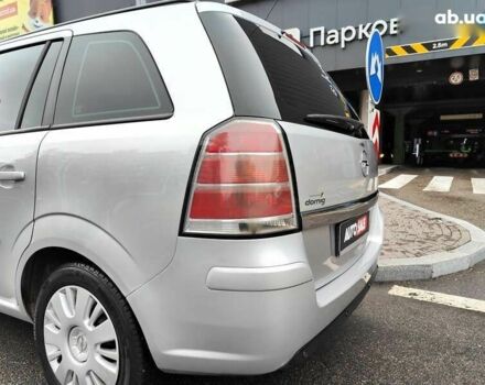 Опель Зафира, объемом двигателя 1.9 л и пробегом 253 тыс. км за 4490 $, фото 14 на Automoto.ua