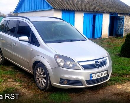 Опель Зафира 2007 в Черкассах на Automoto.ua Опель Зафира, объемом двигателя 1.8 л и пробегом 0 тыс. км за 6000 $, фото 1 на Automoto.ua