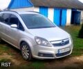 Опель Зафира 2007 в Черкассах на Automoto.ua Опель Зафира, объемом двигателя 1.8 л и пробегом 0 тыс. км за 6000 $, фото 1 на Automoto.ua