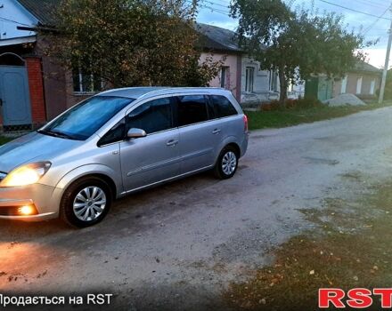 Опель Зафира, объемом двигателя 1.8 л и пробегом 250 тыс. км за 5300 $, фото 1 на Automoto.ua