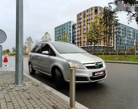 Опель Зафира, объемом двигателя 1.9 л и пробегом 253 тыс. км за 4490 $, фото 28 на Automoto.ua