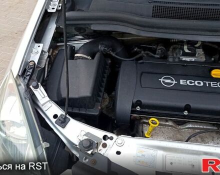 Опель Зафира, объемом двигателя 1.6 л и пробегом 197 тыс. км за 5650 $, фото 7 на Automoto.ua