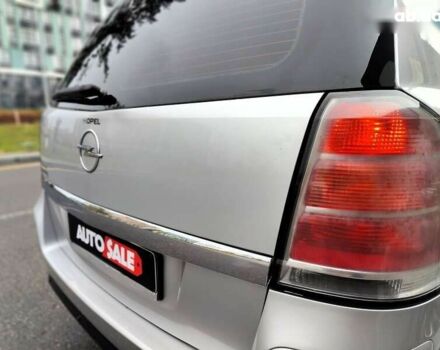 Опель Зафира, объемом двигателя 1.9 л и пробегом 253 тыс. км за 4490 $, фото 16 на Automoto.ua